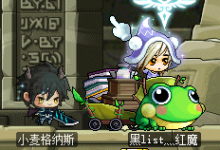 冒险岛蘑菇岛公测活动-079冒险岛发布网