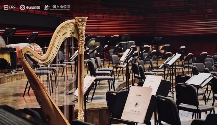 《王者荣耀》也办交响音乐会，这些经典游戏的音乐会你听过几个？