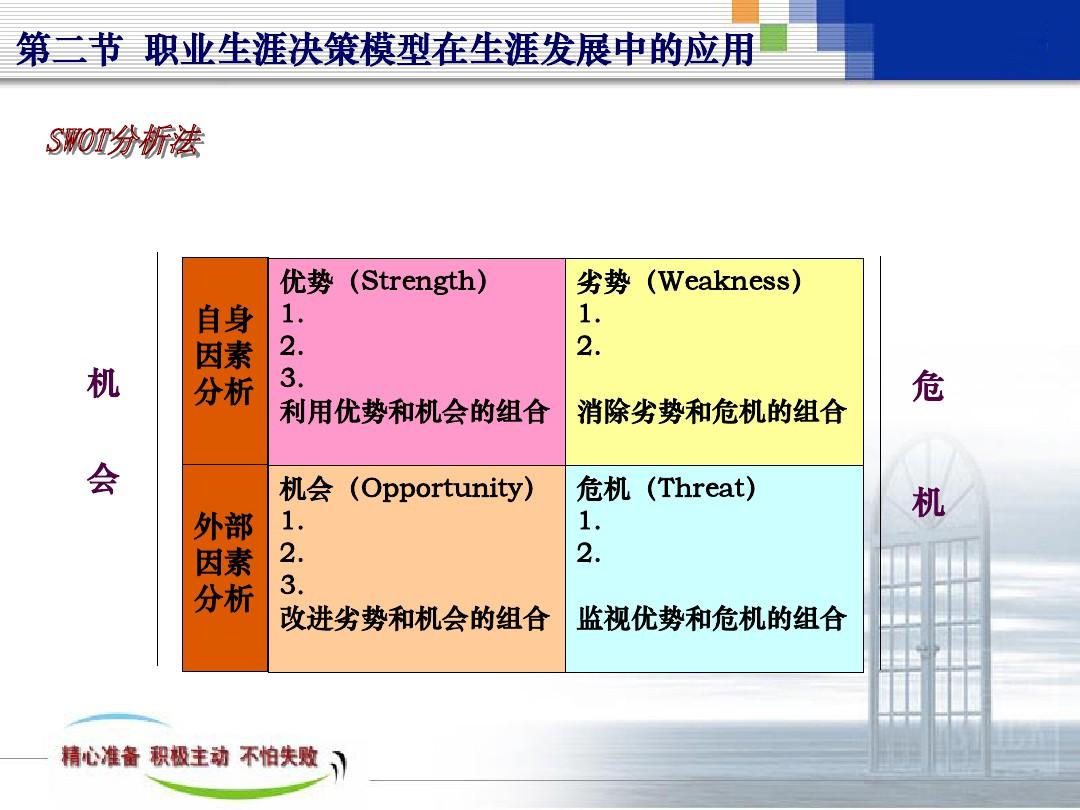 类似彩虹岛冒险岛的游戏_超大冒险!前进摸摸岛 高难度第一关_冒险岛t0输出的职业