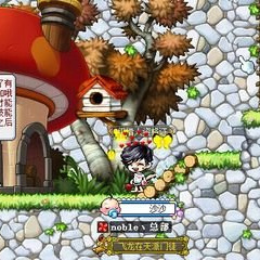 心悦岛在哪里_金石滩心悦岛_冒险岛心悦sf