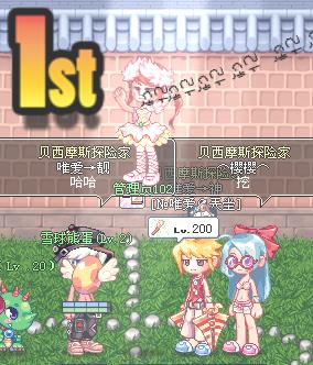 心悦岛在哪里_金石滩心悦岛_冒险岛心悦sf