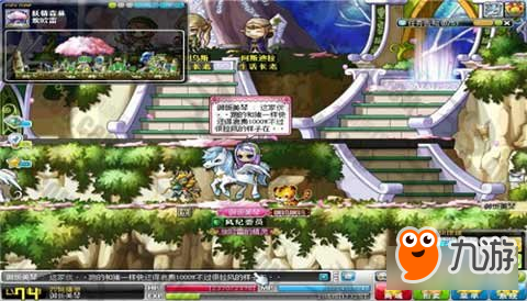 心悦岛在哪里_冒险岛心悦sf_金石滩心悦岛