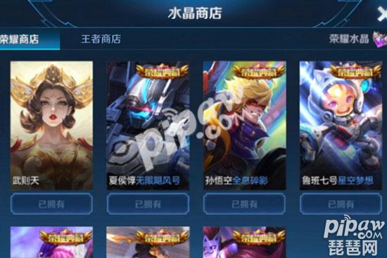 冒险之旅礼包激活码_小七nba范特西礼包码_冒险小分队空投指令礼包码