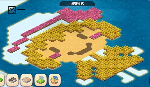 新手攻略截图1