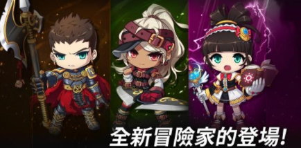 无需改ID，云手机玩转冒险岛《枫之谷M》手游国际服