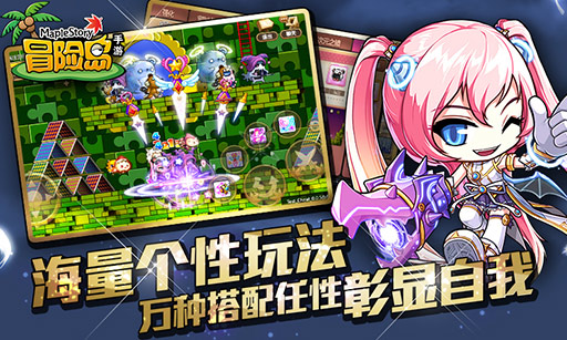特斯拉效应神探墨菲的冒险 汉化_冒险岛m手游完美汉化_格斗岛冒险手游下载