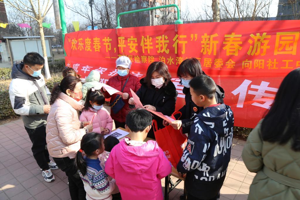 网络扎金花游戏作弊_微云游戏社交网络_网络游戏